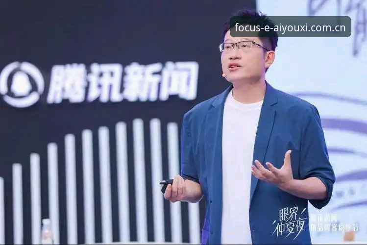 中国版爱游戏专注此刻 数据洪流下,中国版爱游戏专注此刻凭什么成为篮球观察者的新锚点?