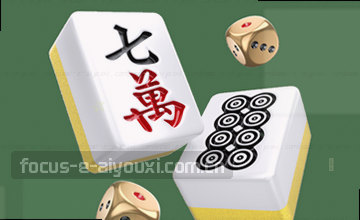 主动联系支持