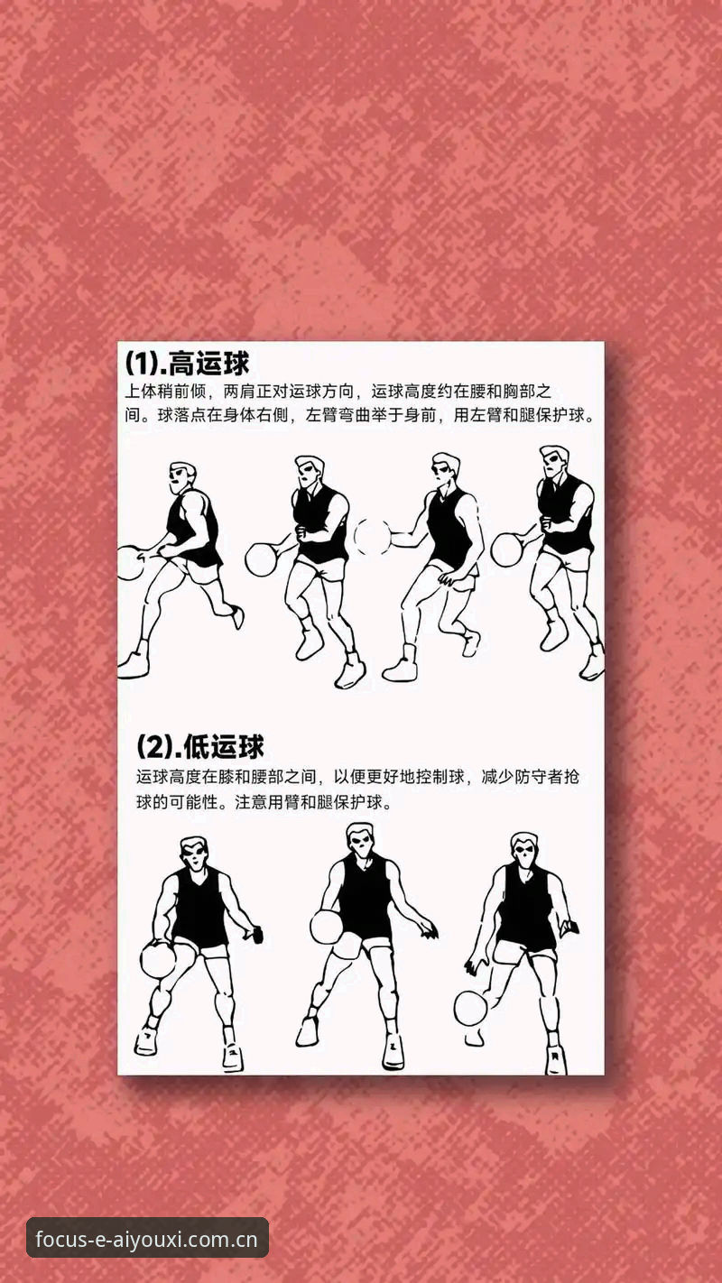 中国版爱游戏专注此刻 中国版爱游戏专注此刻实用指南——一个篮球迷的真实体验分享
