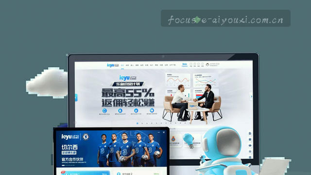 掌上随心 · 悦览无界